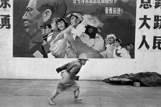 Marc Riboud, ‘Shangai, 1965’, 1965, Photography, Silver Gelatin Print, Galerie Arcturus