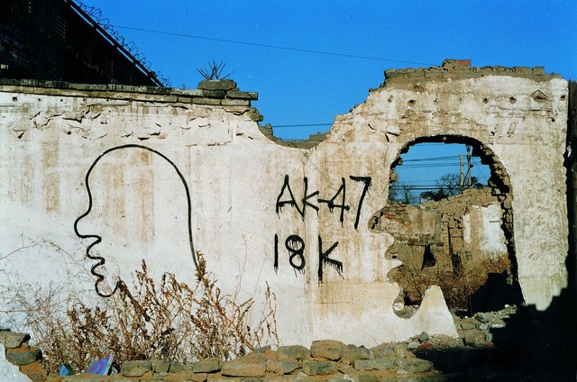 Zhang Dali, ‘Dialogue and Demolition’, 1998, ifa gallery