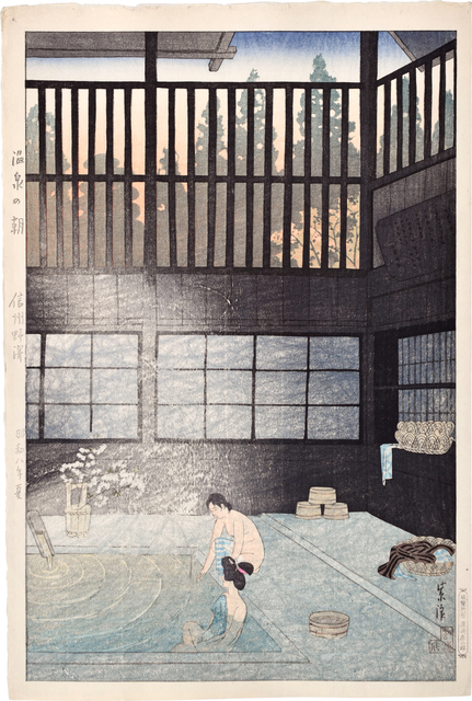 Kasamatsu Shirō, ‘Morning at the Hot Springs, Nozawa, Shinshu Province’, 1933, Print, Woodblock print, Scholten Japanese Art