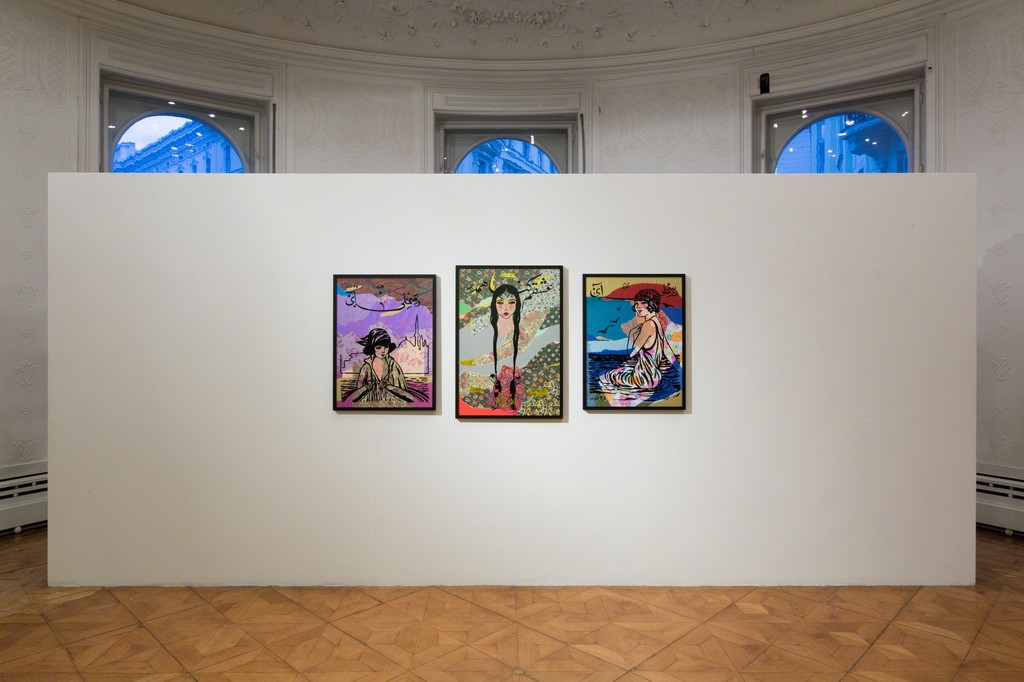 courtesy Galerie Krinzinger Vienna / photo Tamara Rametsteiner courtesy Galerie Krinzinger Vienna / photo Tamara Rametsteiner