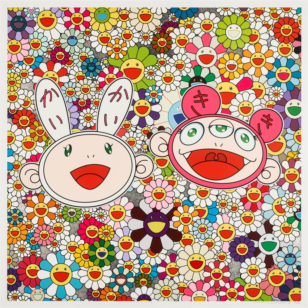 Takashi Murakami - Kaikai and Kiki: Lots of Fun