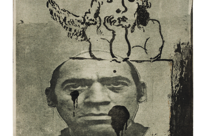 Convicted (Self Portrait) IV, 1980
Aquatint and photo-etching, Photo: Elad Sarig Convicted (Self Portrait) IV, 1980
Aquatint and photo-etching, Photo: Elad Sarig