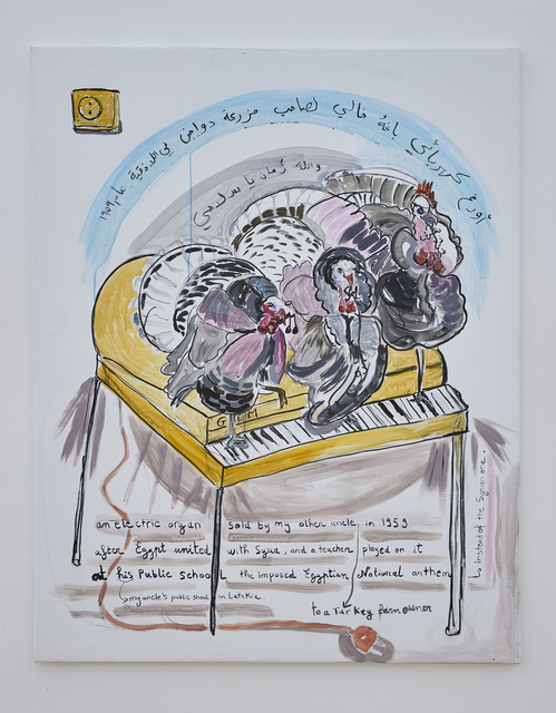 Mounira Al Solh, ‘Electric Peacock’, 2016, Sfeir-Semler