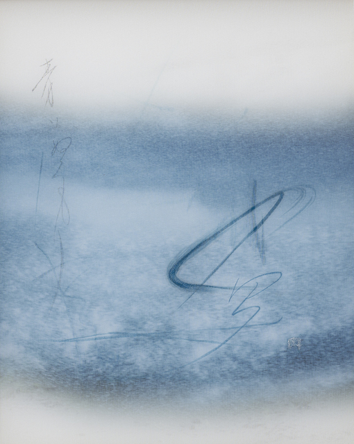 Chaco Terada, ‘Wind Blues 2’, 2019, Print, Archival pigment print on 3 layers of silk organza with sumi ink and mineral pigments, Valley House Gallery & Sculpture Garden