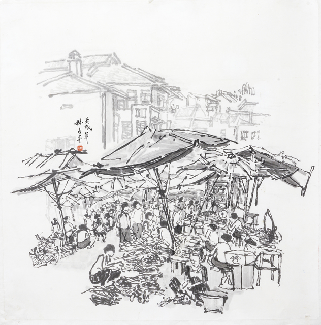 Lim Tze Peng, ‘Street Market Wholesalers’, 1970-1980s, Painting, Ink on Paper, Ode to Art
