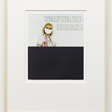 Frank Gerritz