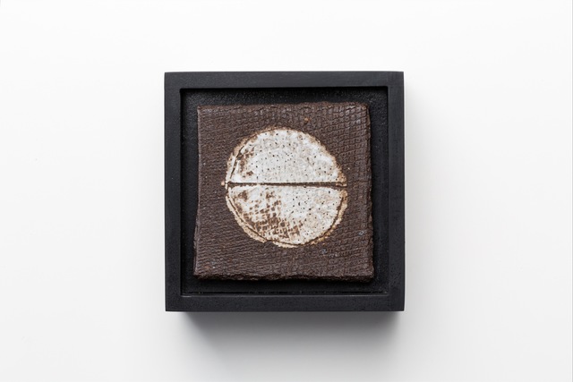 Toni Ross, ‘Tablet, Eclipse: Blood Moon #6’, 2016, Ricco/Maresca Gallery