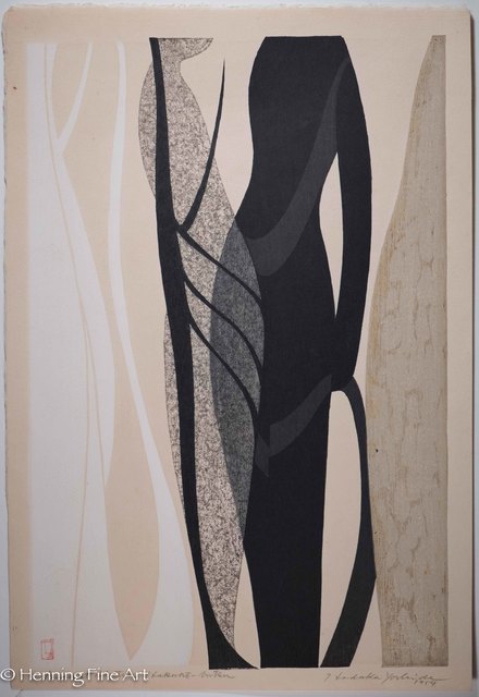 絵画 hodakadake0603 絵画 hodakadake0603 Lot - Hodaka Yoshida (1926-1995): Abstract