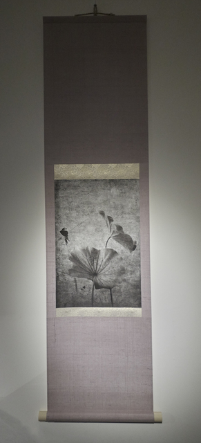 Kenji Wakasugi, ‘The Moon at Dawn (Printed on Japanese washi paper and mounted on a scroll)’, 2017, Ippodo Gallery