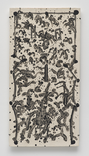 Lee Mullican, ‘Untitled’, Equitable Vitrines