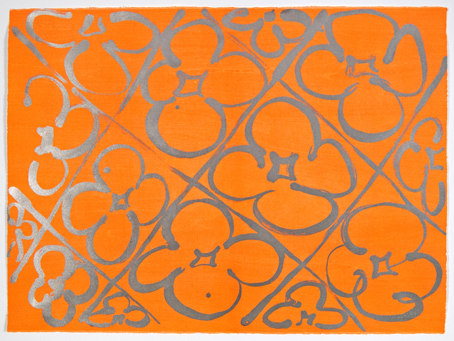 Judy Ledgerwood, ‘Chromatic Patterns After the Graham Foundation - Orange’, 2014, Manneken Press