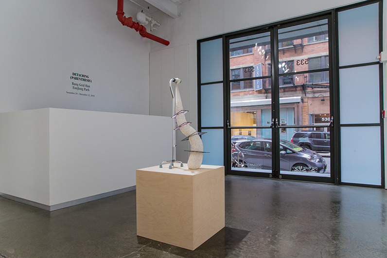 Installation view of the exhibition DETACHING (PARENTHESIS) Installation view of the exhibition DETACHING (PARENTHESIS)