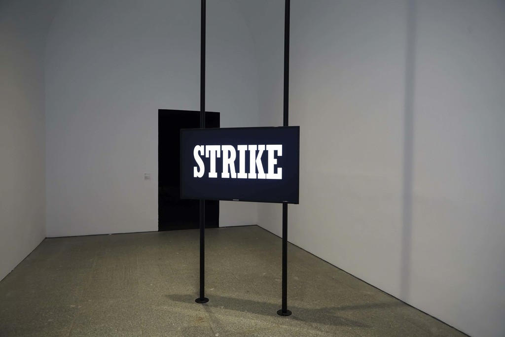 Installation view of "Hito Steyerl: Duty-Free Art" at Museo Nacional Centro de Arte Reina Sofia. November 2015. Photograph: Joaquìn Cortés/Román Lores. Installation view of "Hito Steyerl: Duty-Free Art" at Museo Nacional Centro de Arte Reina Sofia. November 2015. Photograph: Joaquìn Cortés/Román Lores.
