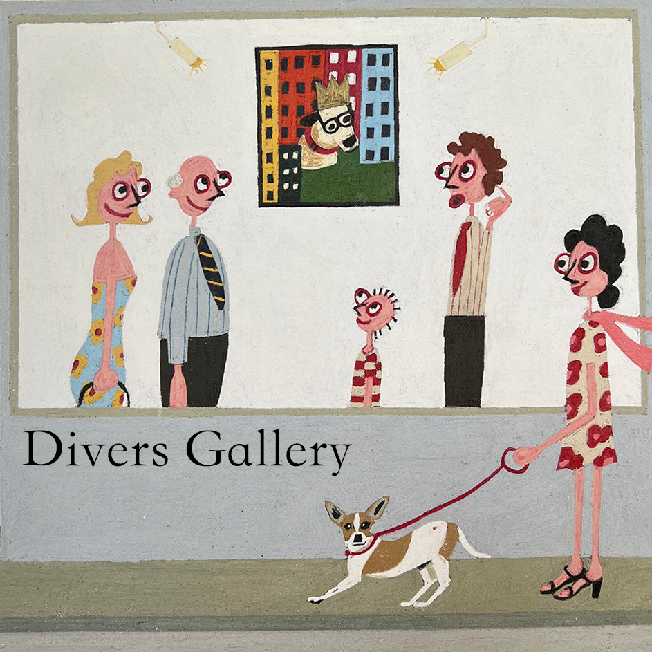 Divers Gallery logo