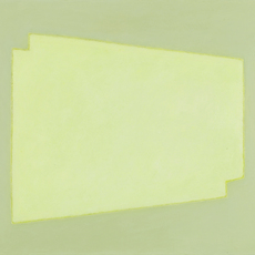 Chen Lizhu 陈丽珠