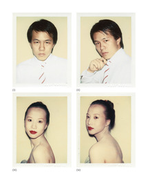 Four works: (i) Alfred Siu; (ii) Alfred Siu; (iii) Julianna Siu; (iv) Julianna Siu