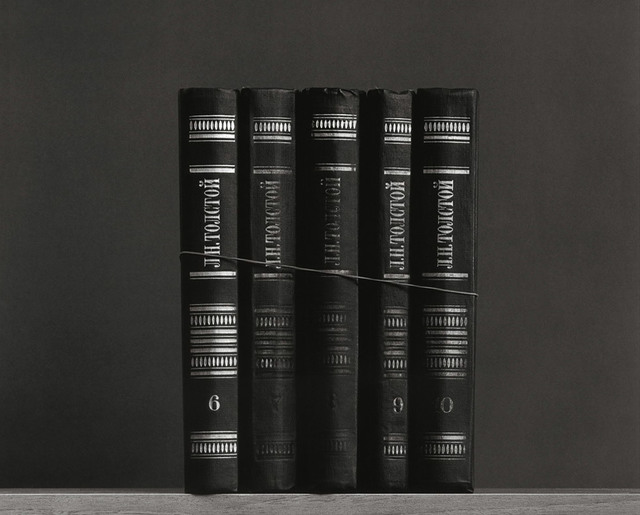 Vadim Gushchin, ‘Library #1’, 2000, Photography, Gelatin silver print, ClampArt