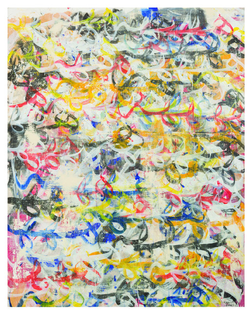 Sabah Arbilli, ‘Hahaha Artwork 001’, 2016, Artscoops
