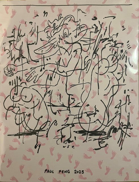 Paul Peng, Guy with Abstract Expressionist Marks and Big Feet