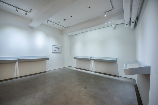 Simon Patterson, ‘Mikrokokosmos’, 2019, SCHOOL