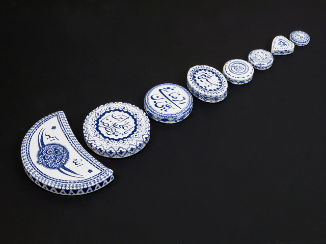 Pouran Jinchi, ‘Prayer Stones’, 2011, Sculpture, Mixed media, collection of eight works, Art Projects International