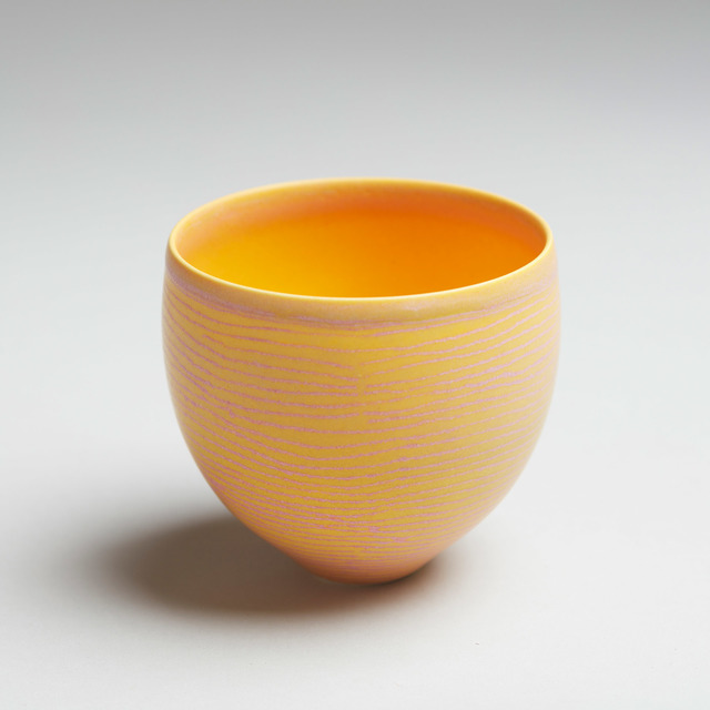 Pippin Drysdale, ‘Rainbow Bee Eater’, 2020, Sculpture, Porcelain, Adrian Sassoon