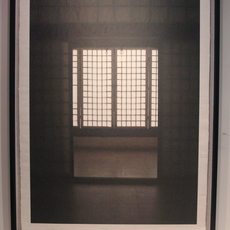 Heewon Kim