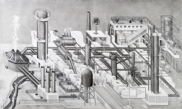 Paul Noble, ‘C.L.I.P.O.N’, 1997, Coleccion SOLO