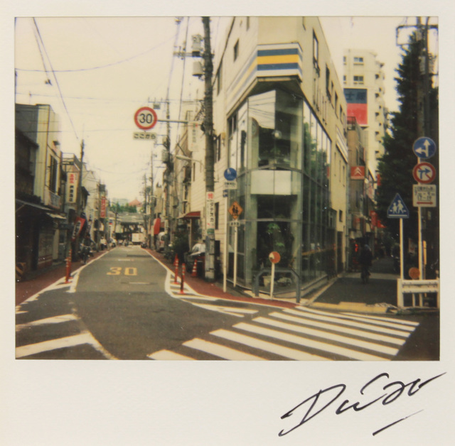 Daido Moriyama, ‘Untitled from Bye-bye Polaroid’, 2008, MAKI