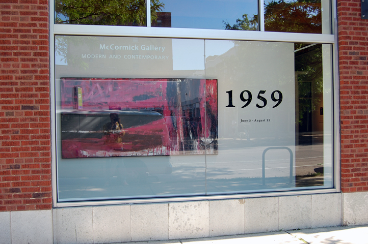 McCormick Gallery logo