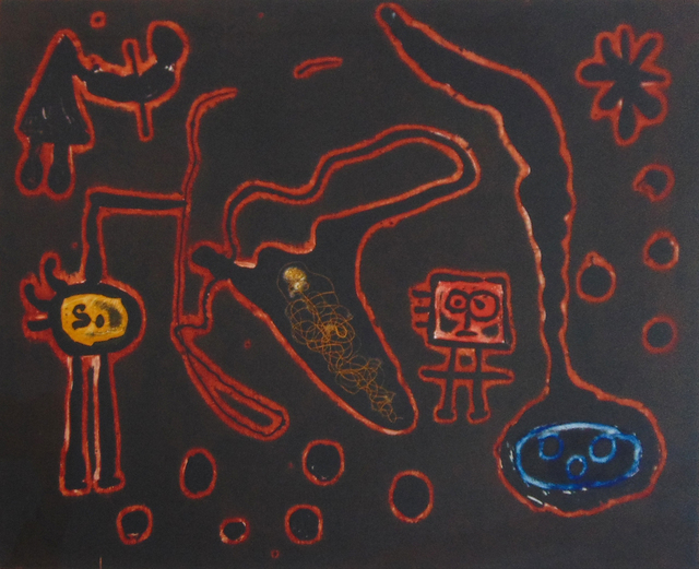 Joan Miró, ‘Plate V, from: Series II | Série II’, 1952-1953, Gilden's Art Gallery