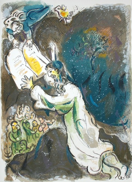 Marc Chagall, ‘Two Tablets of the Testimony’, 1966, Georgetown Frame Shoppe