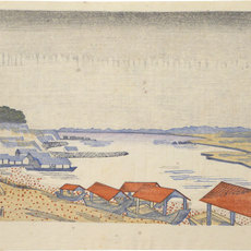 Hiratsuka Un'ichi