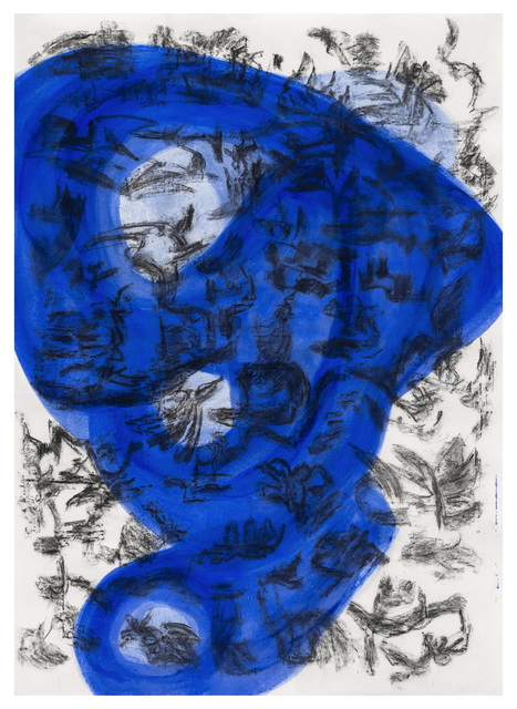 Adriana Carambia, ‘Los Escritos 9’, 2018, Spotte Art
