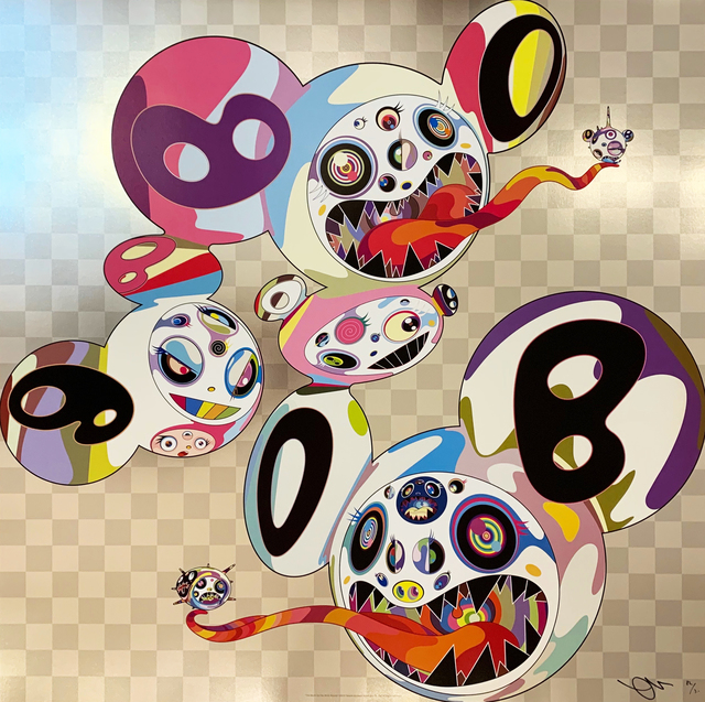 Takashi Murakami, ‘This World and the World Beyond’, 2013, Print, Offset print with cold stamp, Art Works Paris Seoul Gallery