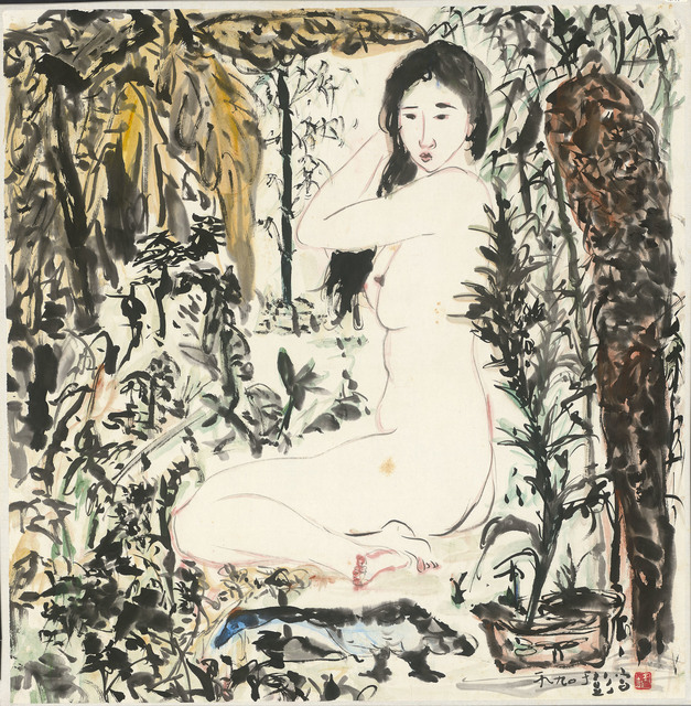 Yu Peng