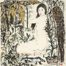 Yu Peng