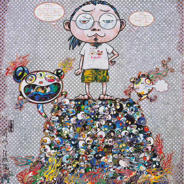 Takashi Murakami, ‘A Space for Philosophy’, 2013, Print, Offset print with silver, STPI