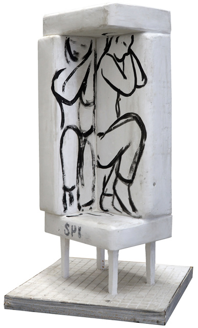 Alexander Povzner, ‘Spi (Sleep)’, 2016, XL Gallery