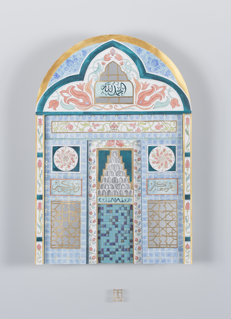 Teresa Currea, ‘Flower Mosque’, 2019, Beatriz Esguerra Art
