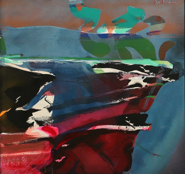Syd Solomon, ‘Tidaltoss’, 1977, Berry Campbell Gallery