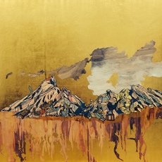 Hsiao Pei-I 蕭珮宜