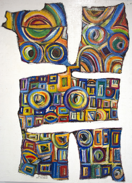Innocent Nkurunziza, ‘New Day’, ca. 2016, Painting, Bark and mixed media on canvas, Ethan Cohen Gallery