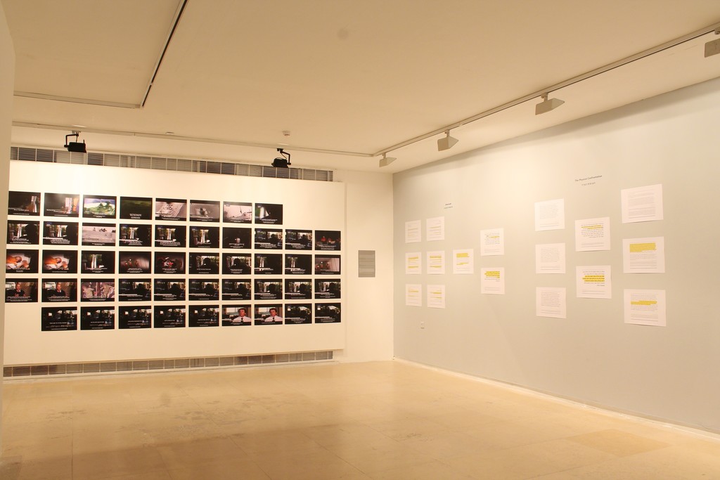 Maayan Amir & Ruti Sela, Image Blockade | Exterritory, 2015, CCA. Photo by Youval Hai. Maayan Amir & Ruti Sela, Image Blockade | Exterritory, 2015, CCA. Photo by Youval Hai.