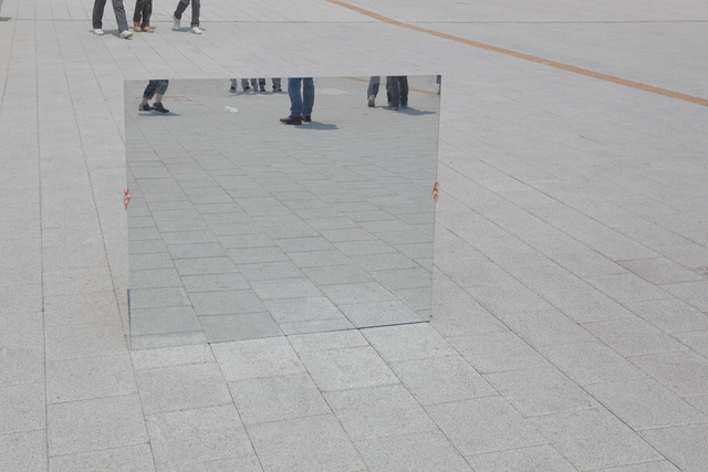 Seokmin Ko, ‘The Square 16’, 2010, Photography, Limited-edition archival pigment print, Art Projects International