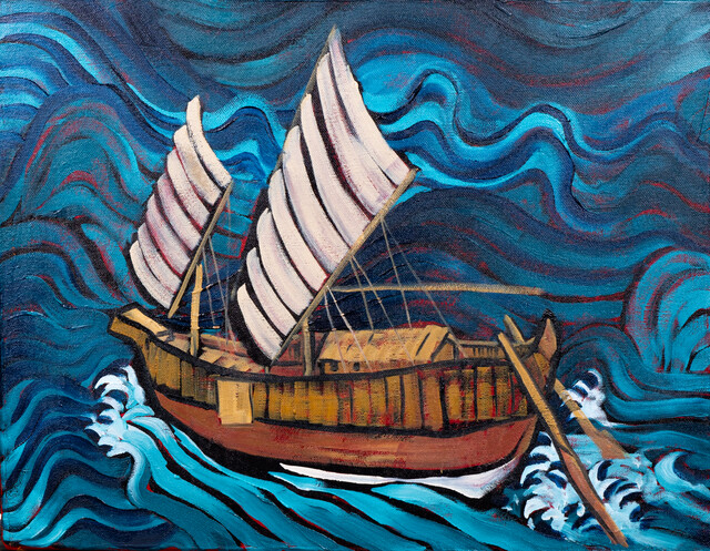 Boat 1