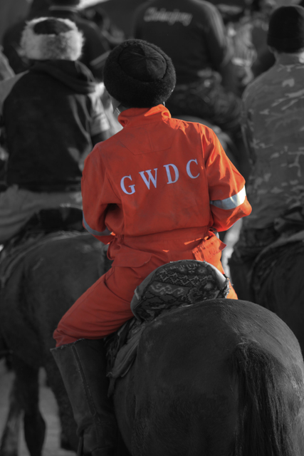 Said Atabekov, ‘GWDC (from the series Steppenwolf)’, 2013, Artscoops