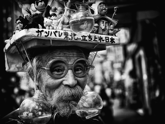 Tatsuo Suzuki, ‘Portrait, Shibuya, Tokyo’, 2011, Photography, Archival Pigment Print, Huxley-Parlour