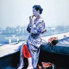 A Japan Love Story - Visions of Araki, Daido and Kenna