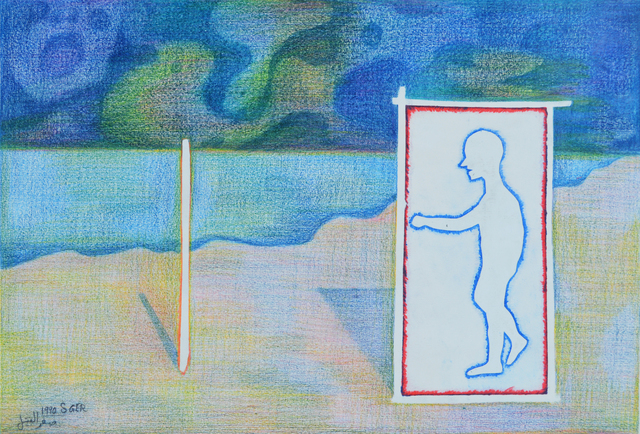 Saqer Al-Qatil, ‘Untitled’, 1990, Zawyeh Gallery